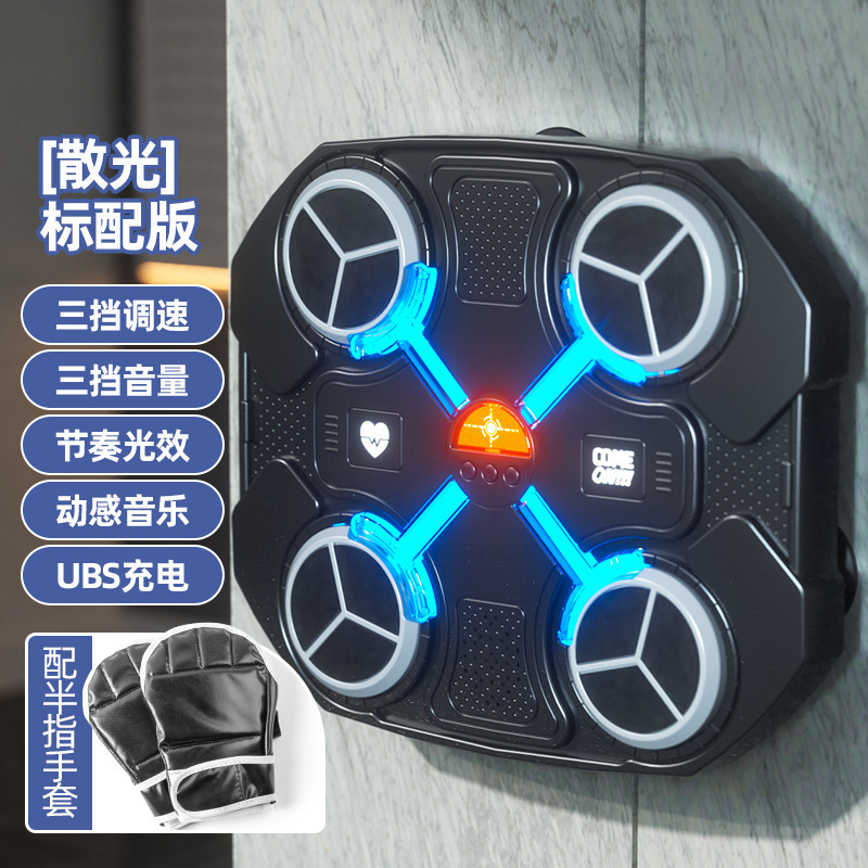Picture of Cross-border Bluetooth Music Boxing Machine Electronic Card Point Decompression Sports Fitness Home Boxing Wall Target Boxing Trainer