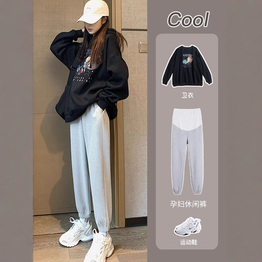 Picture of Pregnant Women's Pants Autumn and Winter Outer Wear Comfortable Leg-binding Pants fleece-lined Thickened Loose Sports Pants Autumn Pregnant Women's Wear