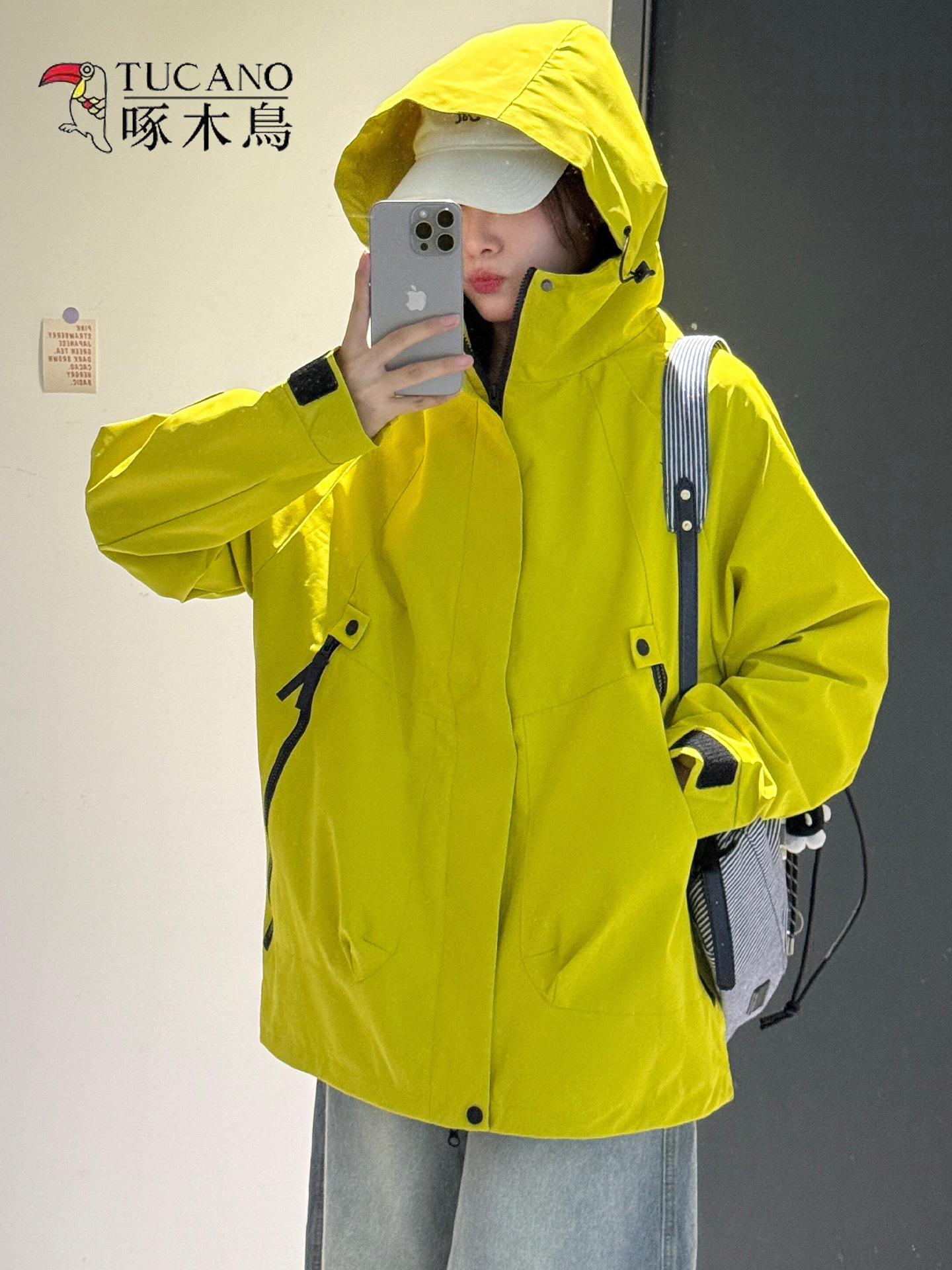 Woodpecker fluorescent green jacket for men and women's new spring and autumn outdoor windproof three-in-one super good-looking mountaineering suit jacket