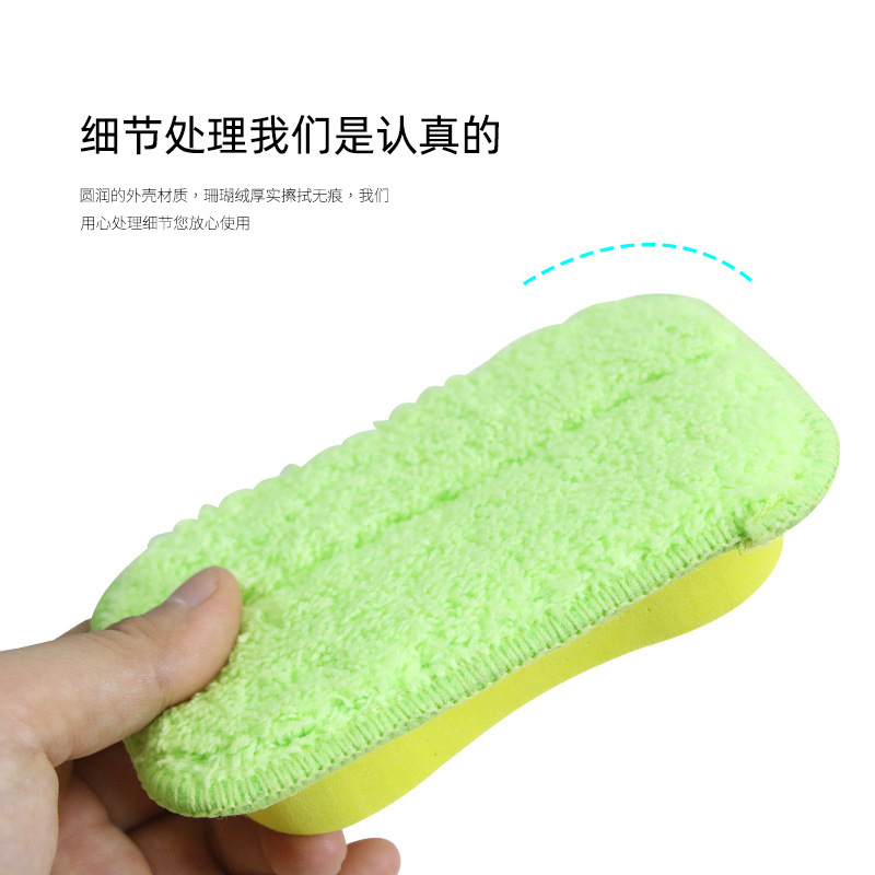 Whiteboard Eraser Magnetic Sponge Whiteboard Eraser Removable and Washable Children's School Coral Flannel EVA Eraser