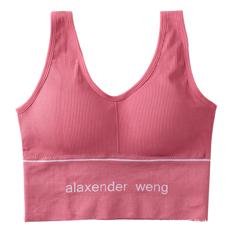 Picture of Wide Shoulder Straps U-Shaped Beautiful Back Wrapped Chest Tube Top Without Steel Ring with Chest Pad Bottoming Sports Vest Bra