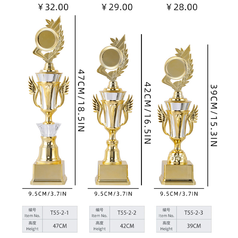 Picture of Rope skipping Darts Swimming Ice Hockey Universal Trophy Customized Creative Excellent Staff Trophy Customized diy Customized Enterprise