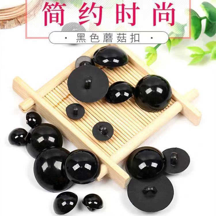Picture of Manufacturer Supplies Hat Accessories Buttons Black and White Red Plastic Eyes Nose Animal Eye Buttons Wholesale