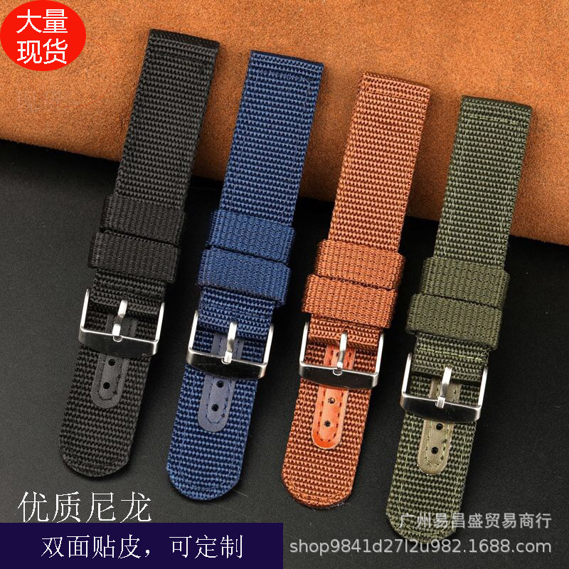 Nylon strap outdoor sports waterproof hole leather strap a large number of in stock 18 20 22 24m