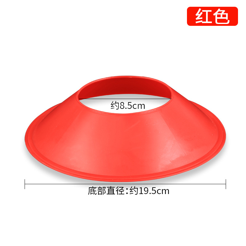 Picture of Ball Holder Logo Plate Thickened Big Mouth Football Training Obstacle Basketball Storage Rack Ball Game Exhibition Holder Ball Holder Opening Rack