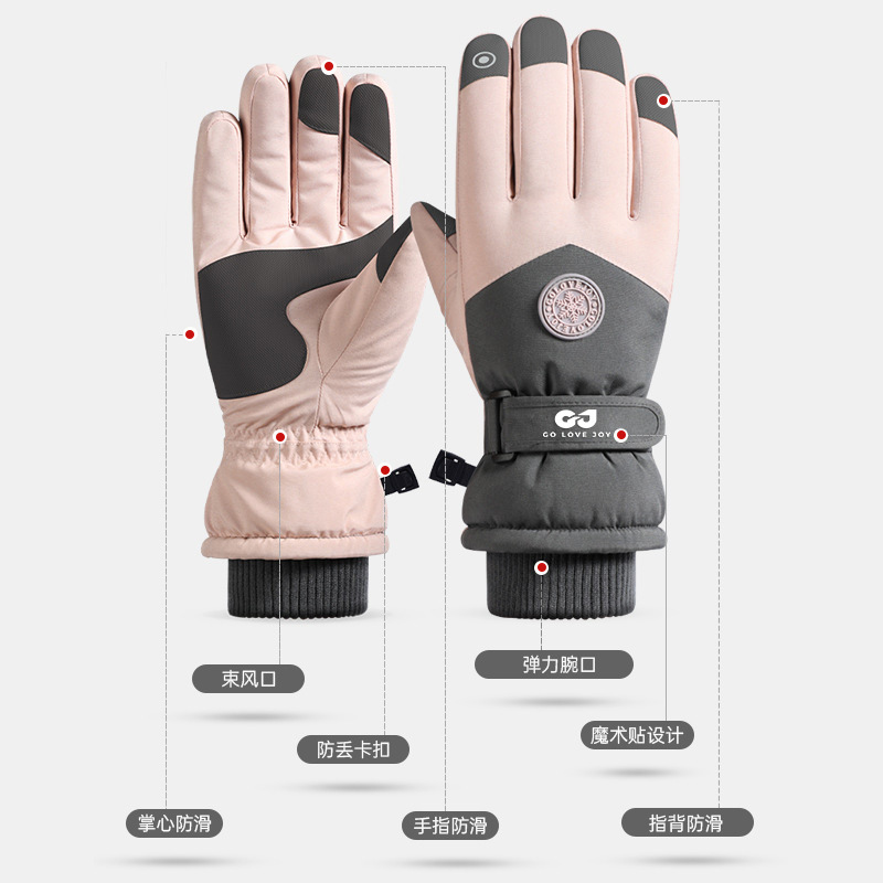 Picture of Winter skiing warm gloves men and women outdoor riding touch screen fleece-lined cold windproof electric car gloves SK15