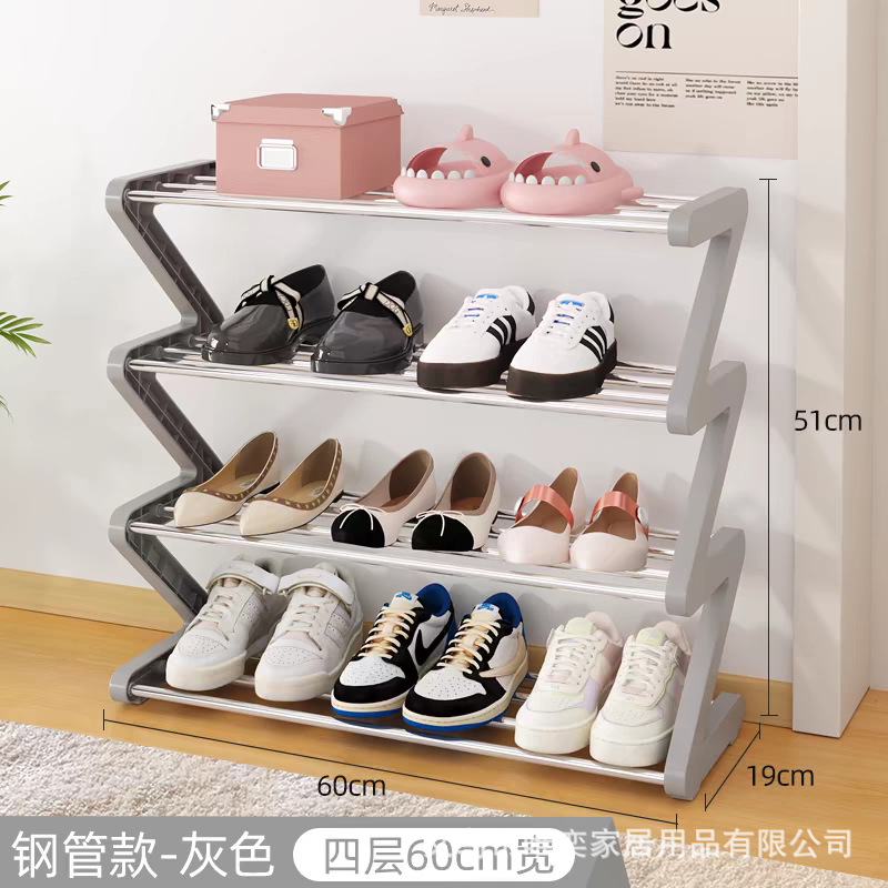 Picture of Creative Z Shoe Rack Cross-border Explosions Simple Household Shoe Storage Artifact Dormitory Multi-layer Assembled Shoe Rack