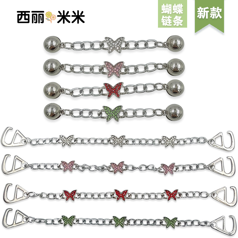 New four-color long and short butterfly chain decorative shoes flower accessories detachable alloy hook buckle one-piece I-buckle