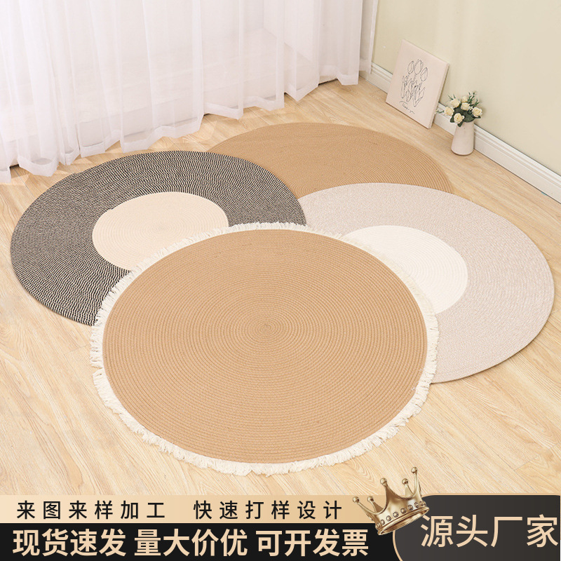 Braided Cotton Rope Carpet Props Baby Grasping Week Simple Living Room Bedroom Dirt Resistant Round Braided Bedside Carpet
