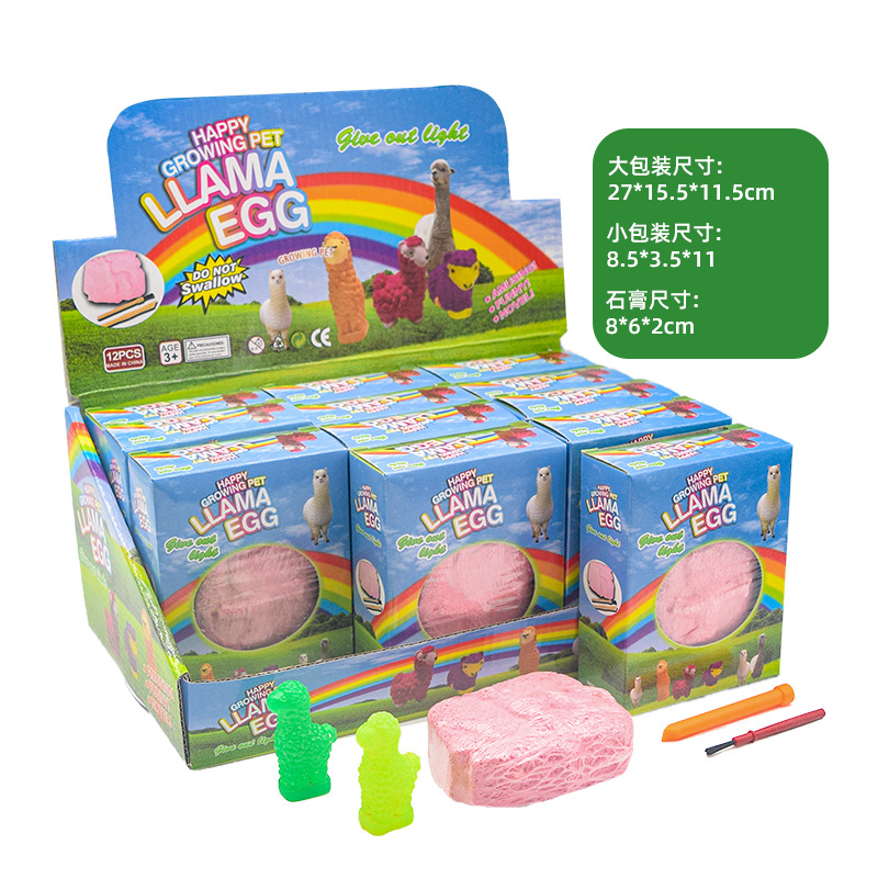 Picture of Cross-border Archaeological Digging Blind Box Dinosaur Digging Treasure Toy Model Digging Archaeological Toys Dinosaur Eggs Archaeological Digging Treasure