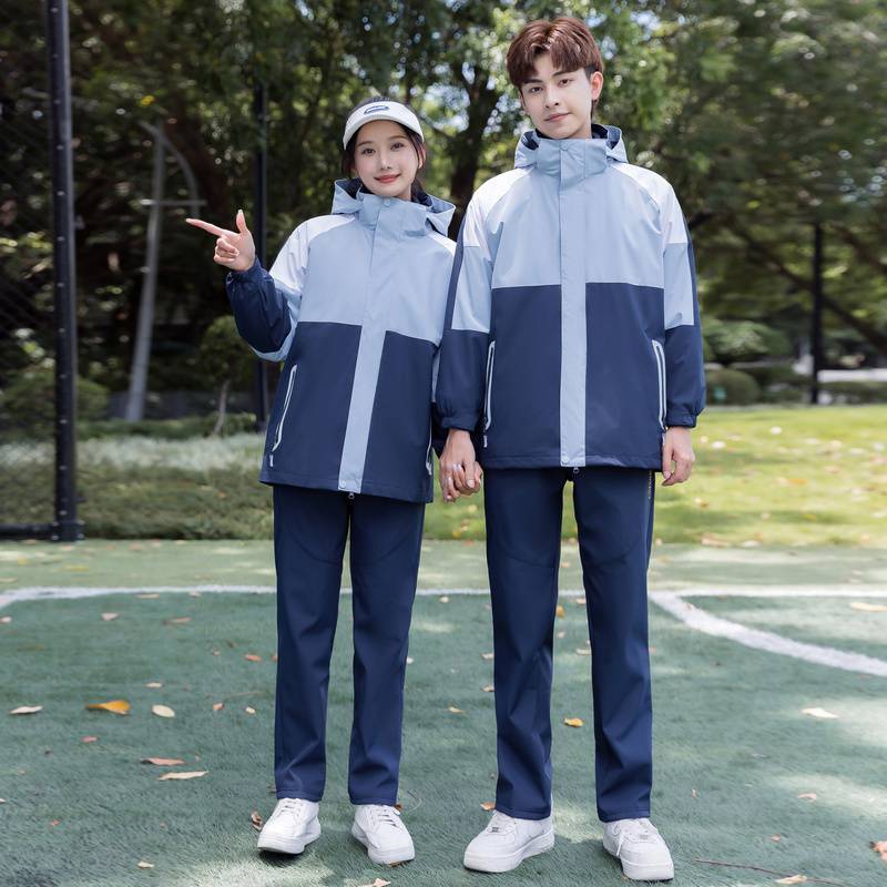 Winter Outdoor Hooded Jacket for Junior High School and Primary School Students Three-In-One Long-Sleeved School Uniform Class Uniform Three-Piece Suit