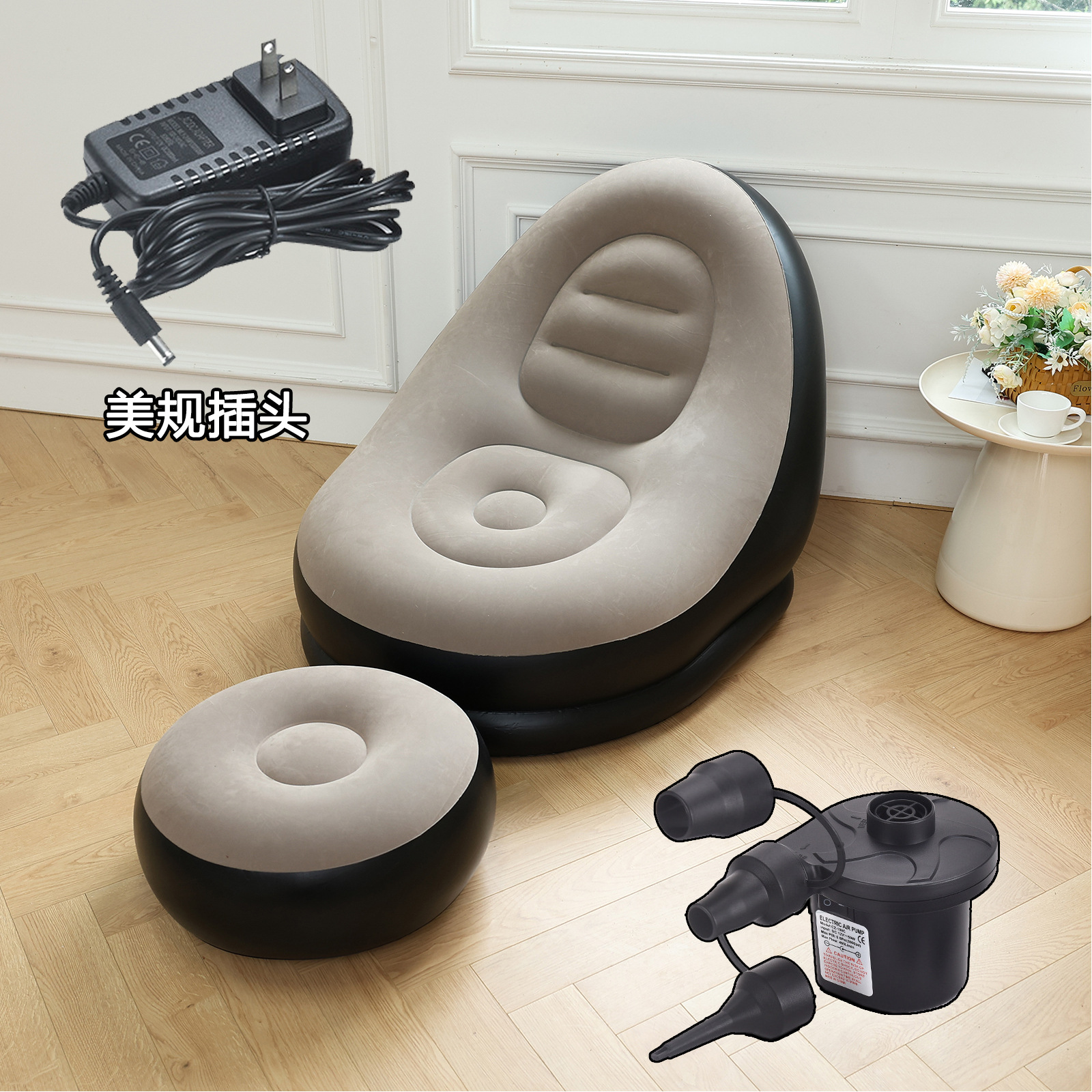 Picture of Adult Inflatable Lazy Sofa Two-piece Set with Pedal Macaron Flocking Sofa Recliner Leisure Inflatable Sofa