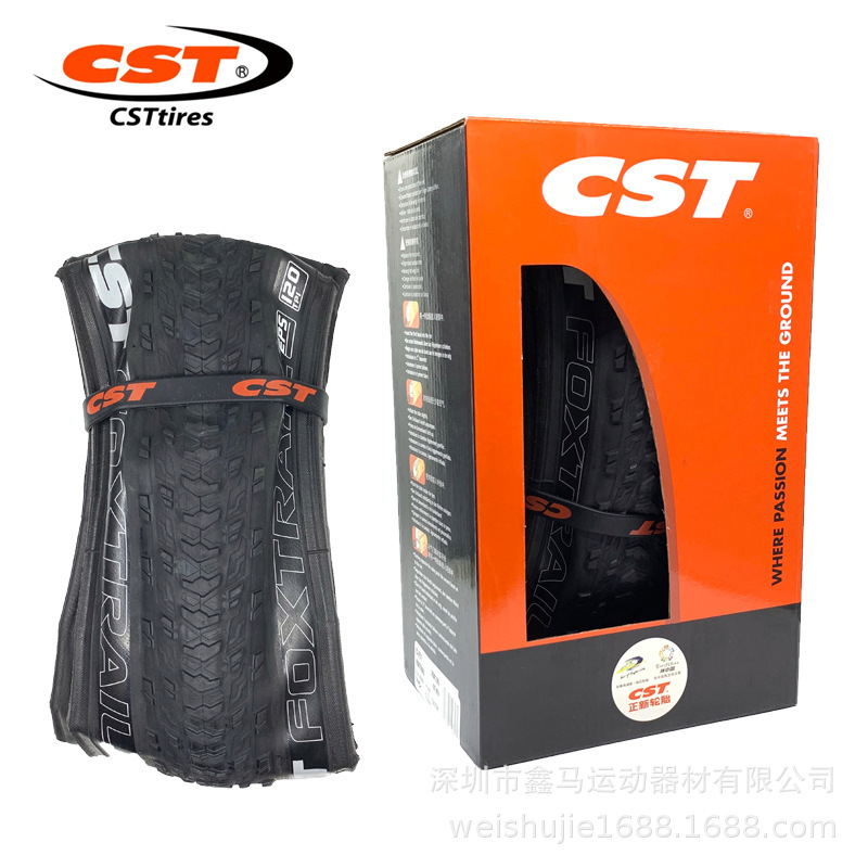 CST Zhengxin C- FT1 ultra-light puncture-proof mountain bike tire competition folding outer tire 26/27.5X1.95