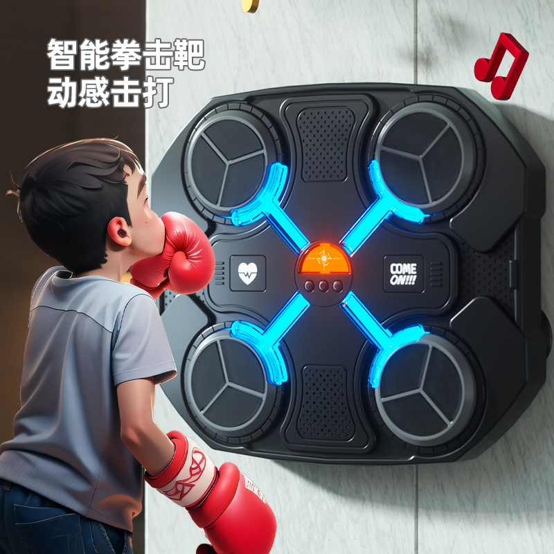 Picture of Cross-border Bluetooth Music Boxing Machine Electronic Card Point Decompression Sports Fitness Home Boxing Wall Target Boxing Trainer