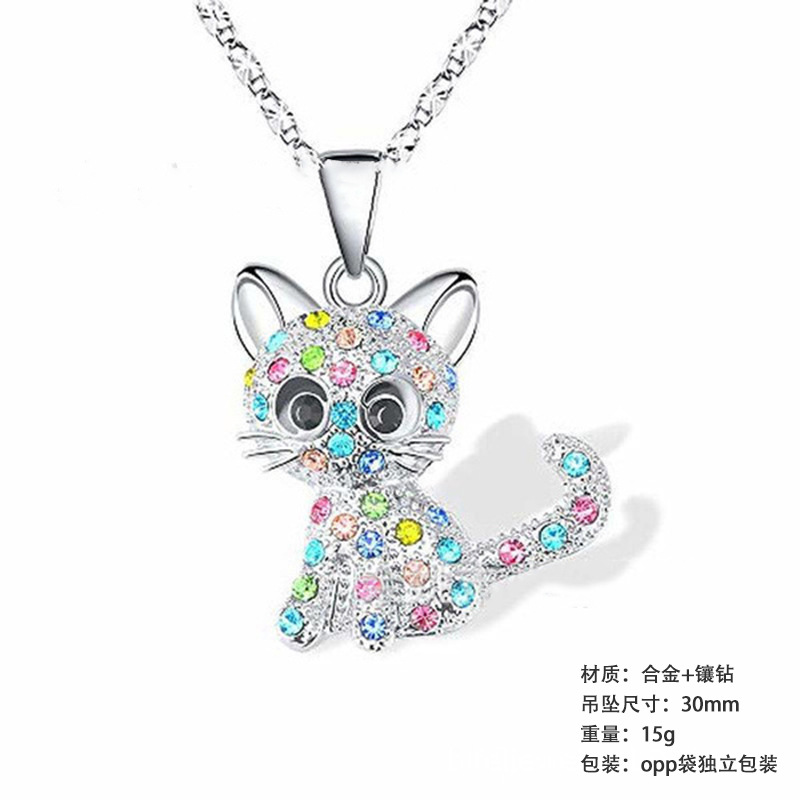Picture of Cross-border wish cute color cat diamond pendant simple jewelry female European and American animal cartoon clavicle chain necklace