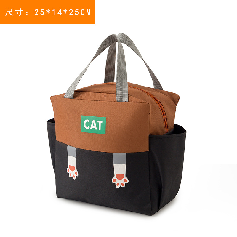 Picture of New fresh lunch box bag thickened aluminum foil insulation cold cartoon lunch bag student portable insulation lunch bag