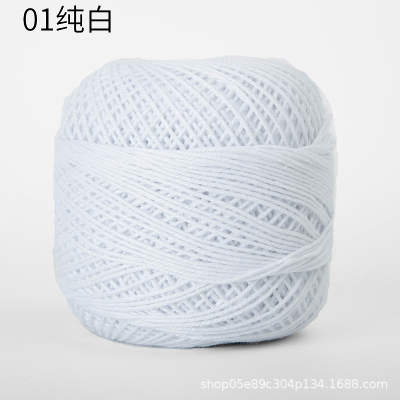 Picture of Color picking No. 3 lace thread wayuu hand-woven bag diy crochet summer cotton fine wool ball