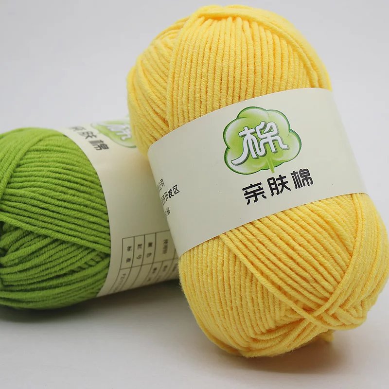 Cotton Combed Cotton Wool Group Scarf Line Soft Milk Cotton Wool Line Baby Line 5 strands of wool in stock