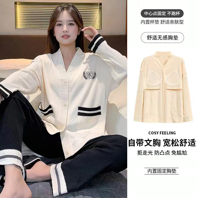 2024 new long-sleeved pajamas with chest pad women's integrated plus size cardigan casual spring and autumn trousers home wear suit