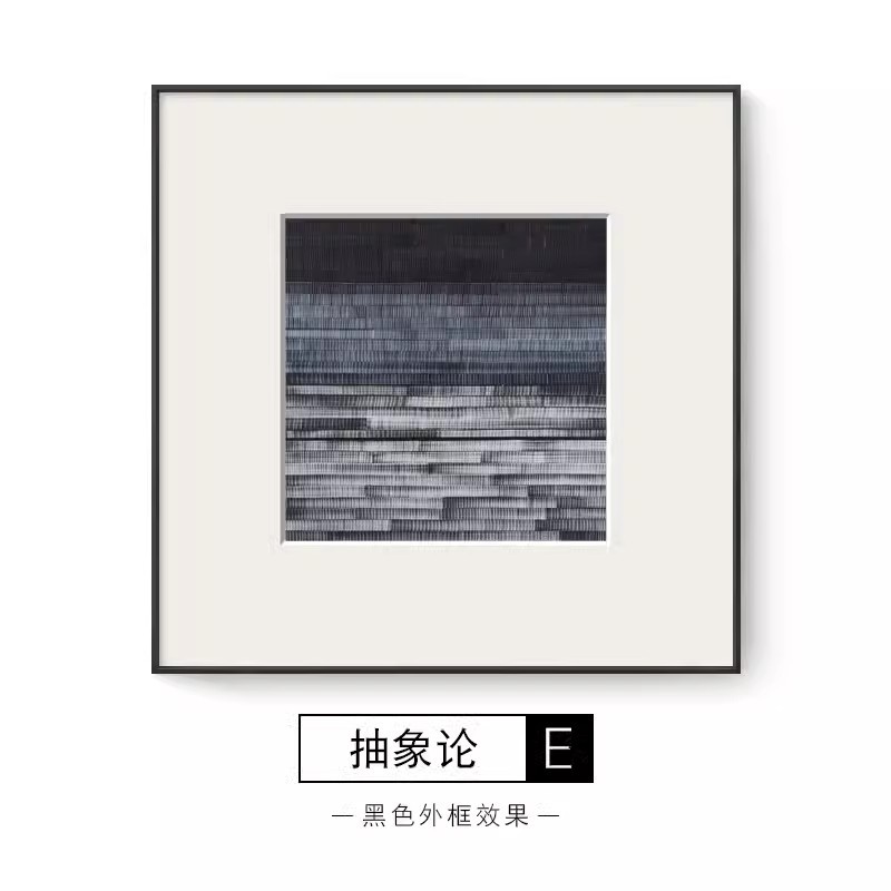 Picture of Abstract geometric black and white line decorative painting living room simple hanging painting modern restaurant mural hotel tooling painting