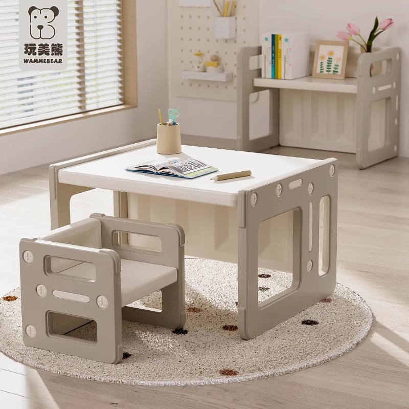 Picture of Playing Beautiful Bear Children's Writing Table and Chair Set Baby Multifunctional Toy Learning Table Kindergarten Early Education Game Desk