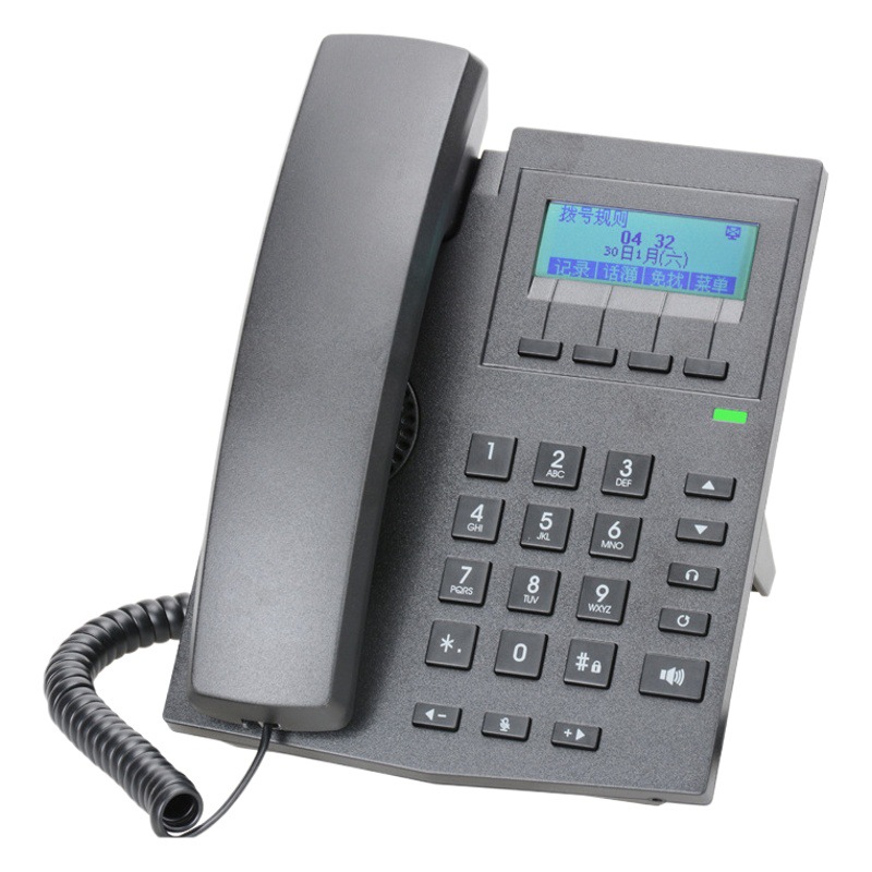 Picture of Hangpu bt660 IP Phone SIP network language telephone customer service headset operator VOIP headset landline