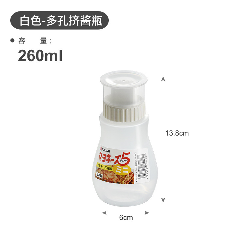 Picture of Squeeze sauce bottle food grade tomato sauce salad sauce porous squeeze bottle press bottle jam bottle salad bottle in stock wholesale