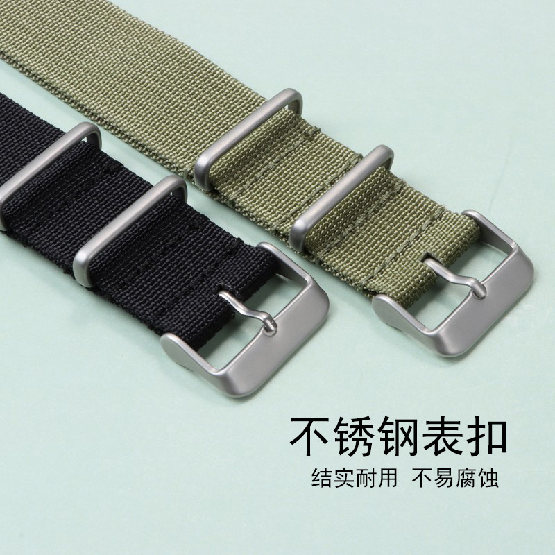 Picture of NATO Nylon Strap One Woven Strap for Samsung One Strap 18/20/22mm