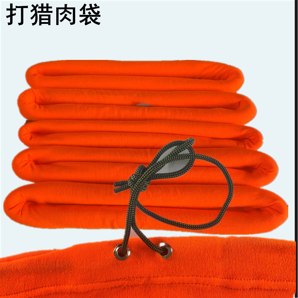 Fluorescent Elk Outdoor Hunting Meat Bag Hunting Meat Bag Game Hunting Game Hunting Meat Bag