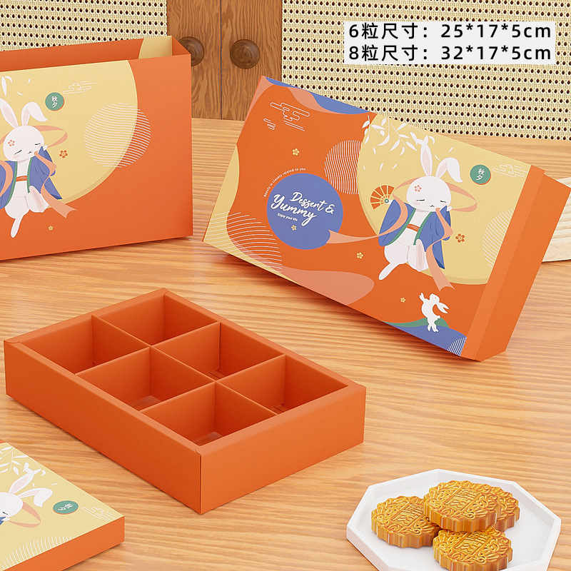 Creative Mid-autumn Festival Satchel gift Box 6 Cantonese Style Ice Skin Mooncake Box 80g Baked Handmade Egg Yolk Crisp Packaging Box