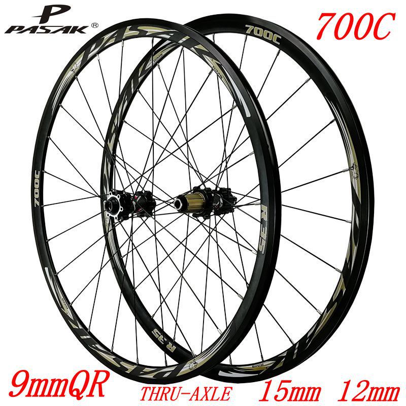 Picture of 700C disc brake road bicycle wheel set off-road road disc brake wheel disc brake v brake C brake 29 inch straight pull spoke