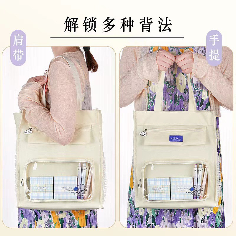 Picture of 2024 tutorial bag handbag carrying book bag primary school student file bag storage bag girl handbag simple