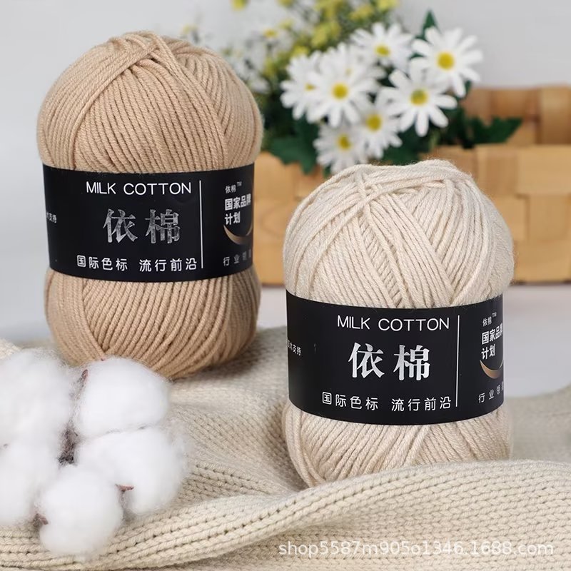 Picture of Four strands of cotton milk cotton wool four strands of milk cotton crochet wool knitting wool group 4 strands wholesale
