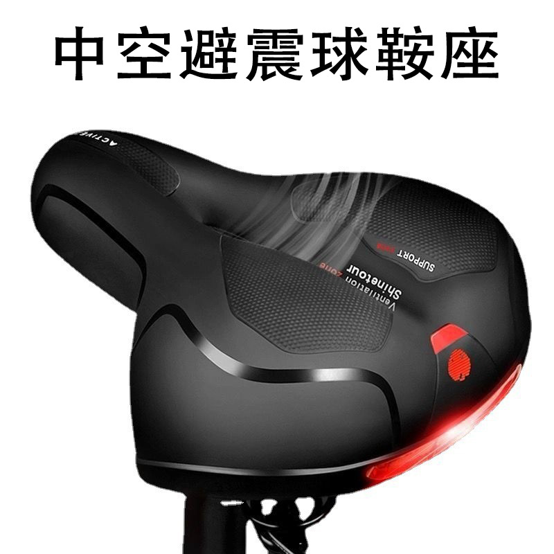 Cross-border Bicycle Saddle Mountain Bike Cushion Hollow Big Butt Shock Absorbing Ball Hollow Breathable Universal Seat