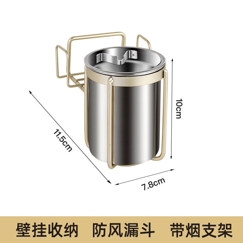 Picture of Stainless steel wall-mounted ashtray creative bathroom anti-fly ash wholesale non-perforated multifunctional ash rack logo