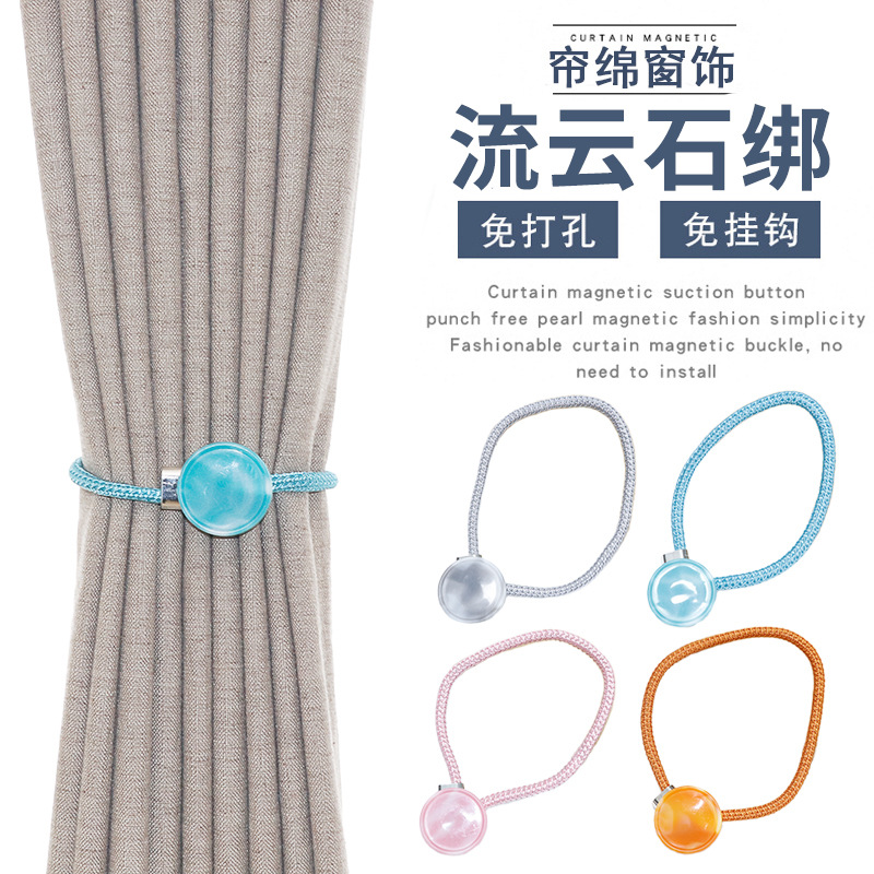 Picture of Cross-border spot running volume a pair of curtain buckle jade material accessories binding curtain accessories binding rope curtain binding