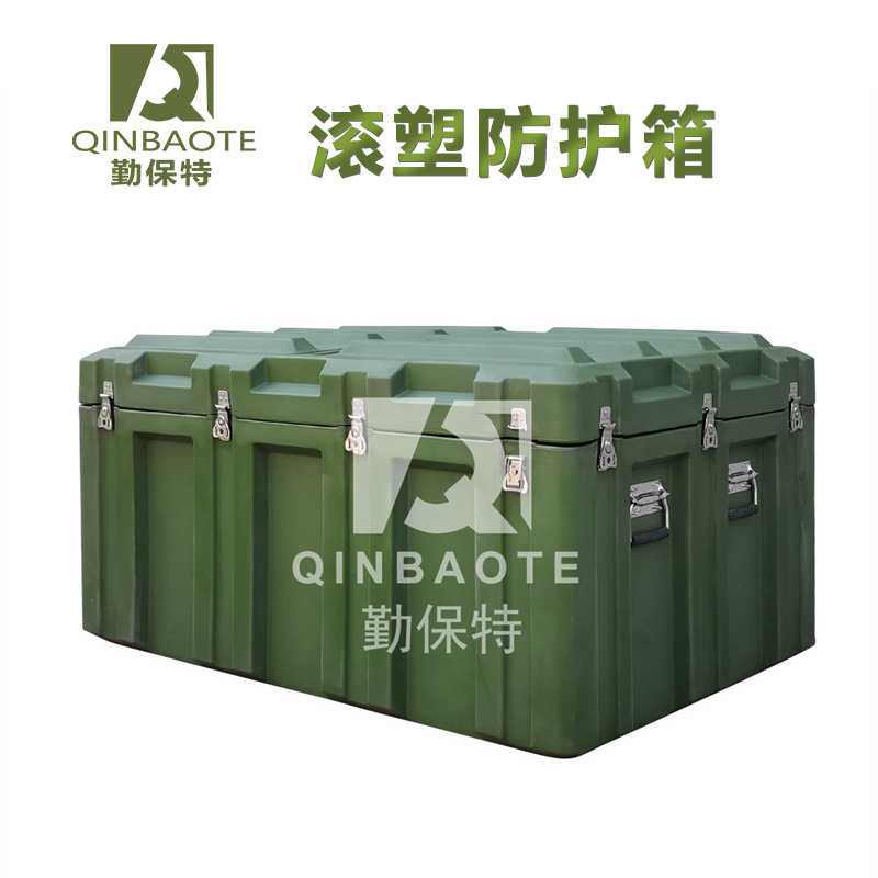 Peng Wenqin baote QBT1208060 PE rotational molding box emergency rescue air delivery box equipment equipment box