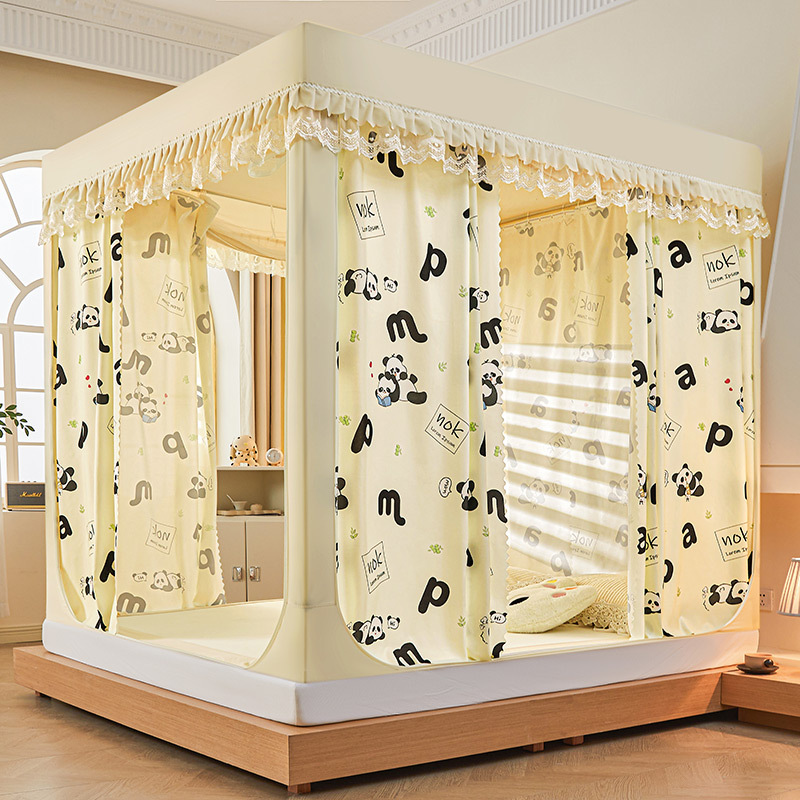 Ai Jingmei 2025a Children's Anti-fall Mosquito Net Three-door Seat Bed Cartoon Encryption Household Dust-proof Bed Curtain