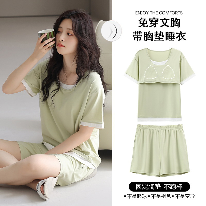 Women's Summer Thin Cool Short Sleeve Shorts with Chest Pad Can Wear Modal Cotton Simple Home Clothes suit