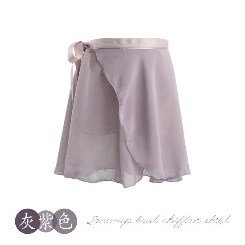 Picture of Ballet Practice Clothes Dance Gauze Skirt Adult One-Piece Skirt Lace-Up Gray Purple Girl Dance Practice Skirt