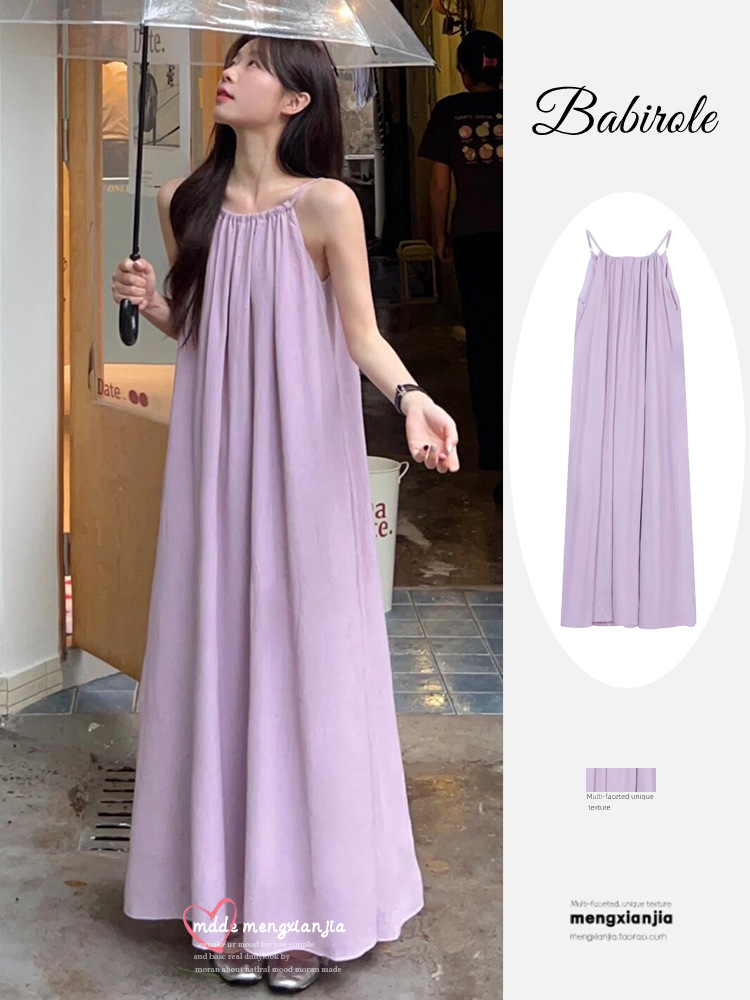 French First Love Gentle Purple Halterneck Suspender Dress Summer Women's Holiday Style Loose Slimming Look A-Line Long Skirt