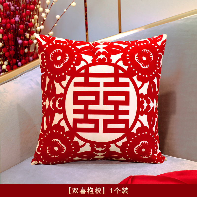 Picture of Wedding Wedding Pillow Wedding Pair Wedding Wedding Room Arrangement Set Gift for Newlyweds Living Room Sofa Press Bed