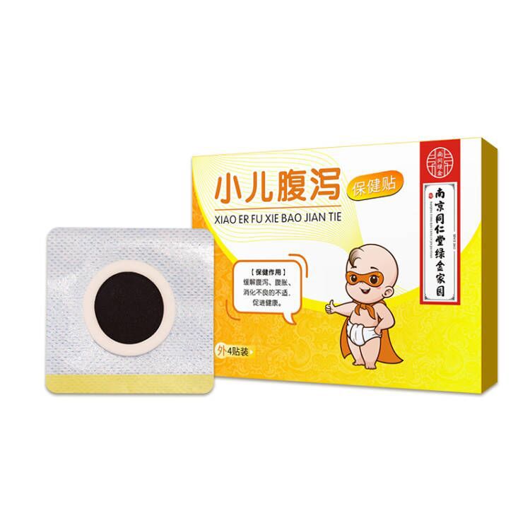 Picture of Nanjing Tongrentang Pediatric Paste Honey Navel Paste Acupoint Paste Flatulence Paste Kechuan Paste Food Paste Production and Processing