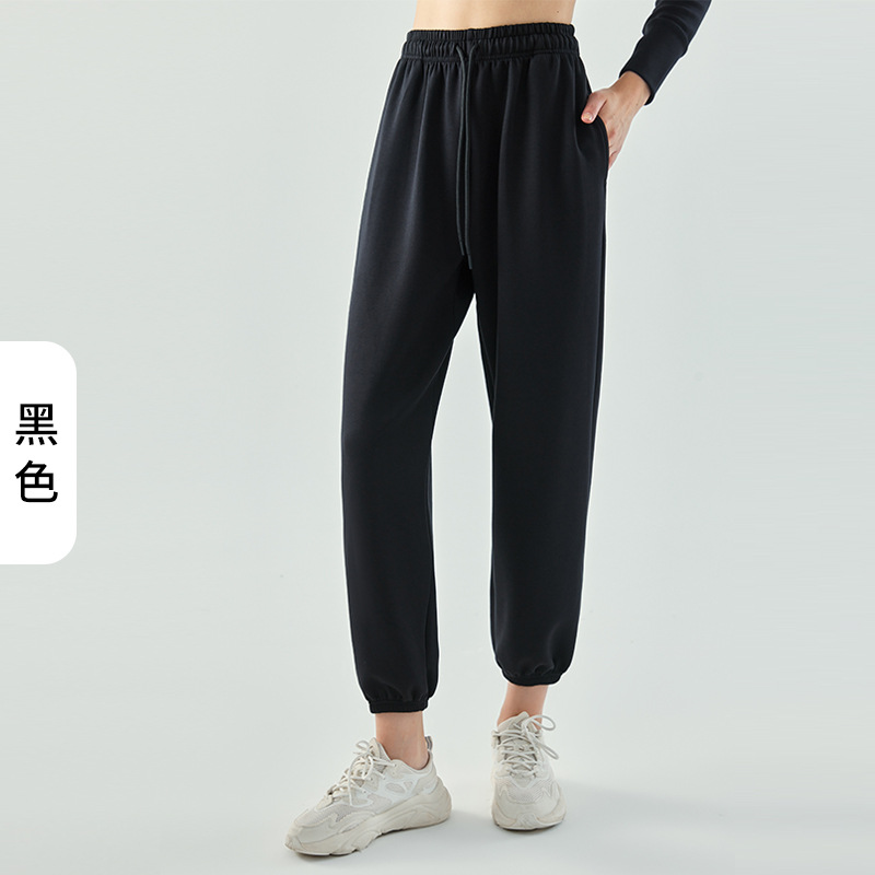 Picture of European and American air layer high waist belly contracting sports pants women's loose draping ankle-tied running casual fitness yoga pants autumn and winter