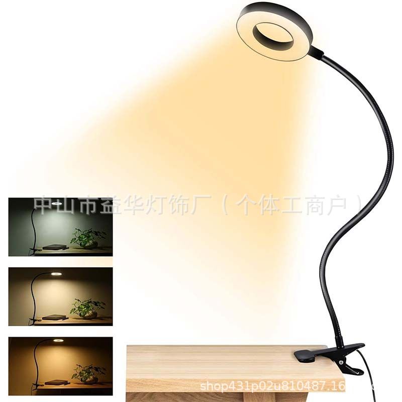 Nail beauty lamp tattoo special lamp led cold light shadowless lamp portable eyebrow tattoo lamp tattoo tools supplies