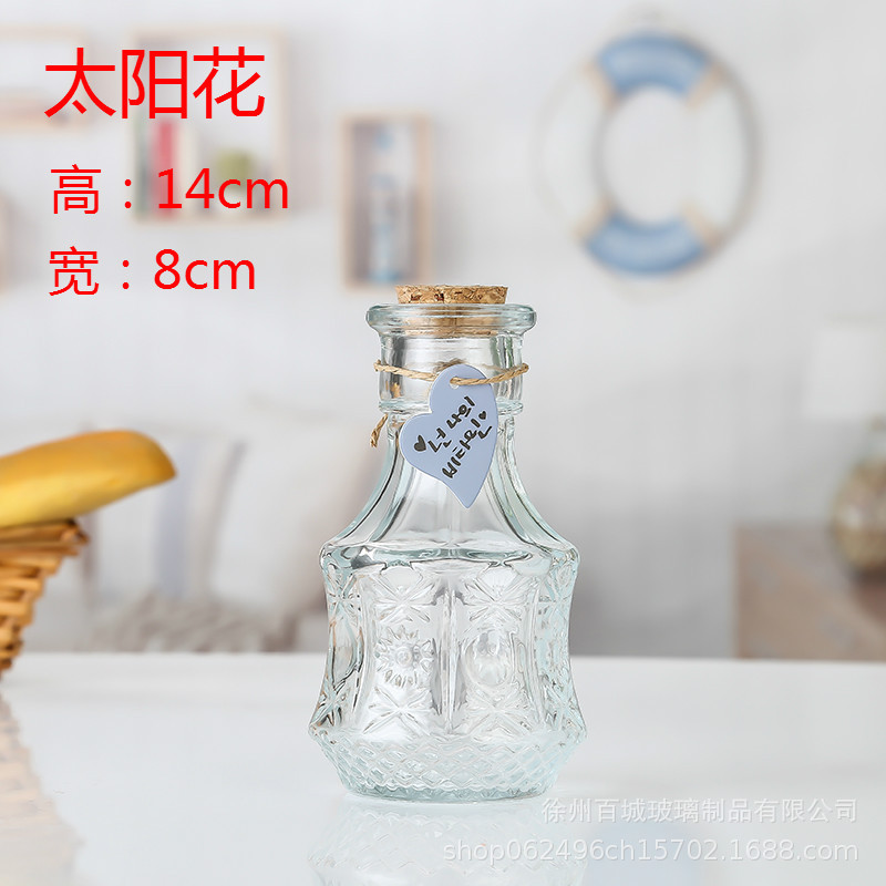 Picture of Wholesale DIY Wish Bottle Star Bottle Nebula Bottle Rainbow Bottle Drift Bottle Ocean Bottle Star Bottle Lucky Star Bottle Glass