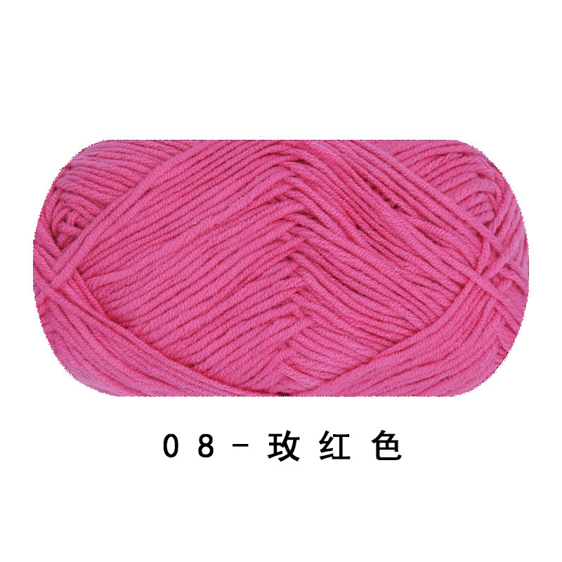 Picture of Ruyi bird 4 strands of milk combed cotton diy woven hand crocheted doll blanket pillow four strands of fine wool ball