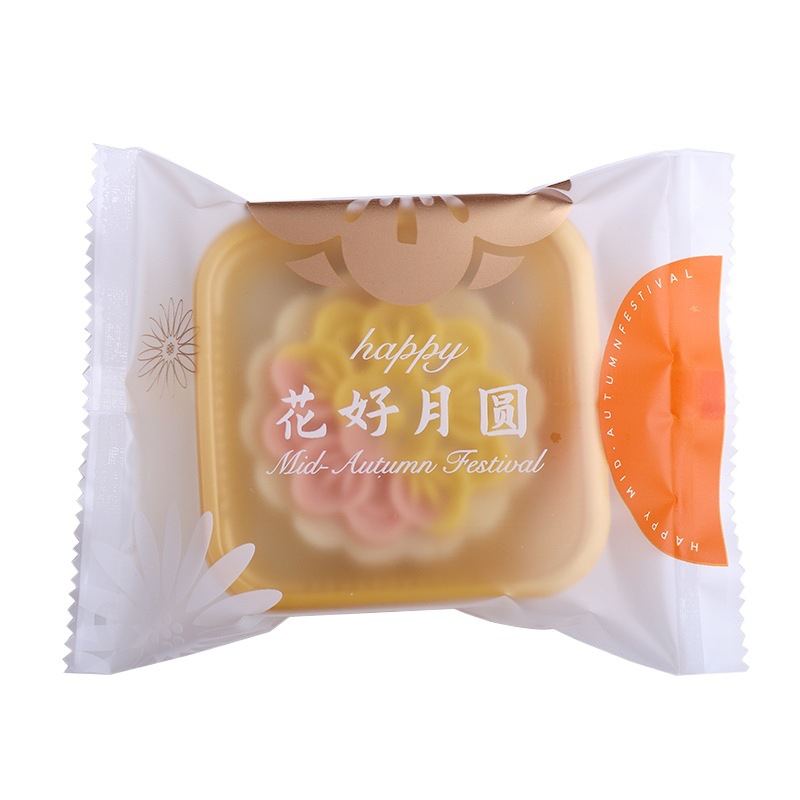 Thickened New moon cake packaging bag machine seal ice skin flow heart wide 75g50g self-sealing egg yolk crisp separate inner packaging