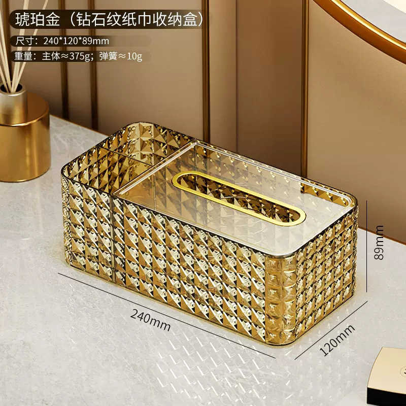 Picture of Tissue Box Wall-mounted Drawable Paper Box Tissue Wash Towel Storage Toilet Bathroom Kitchen Hanging Inverted