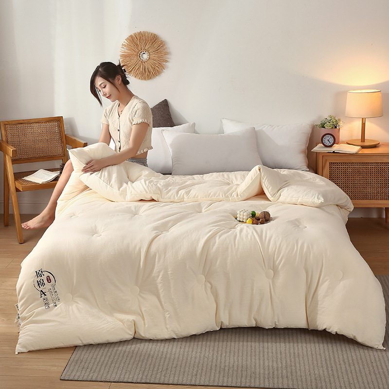 Picture of Class A Maternal and Infant Grade Raw Cotton Soybean Quilt Single Double Soybean Fiber Quilt Winter Quilt Thickened Spring and Autumn Quilt Student Quilt
